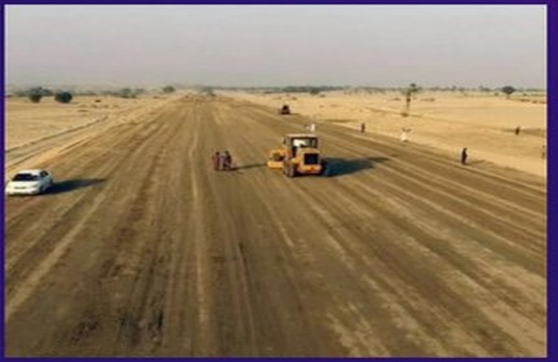 Khani Cross to Ziarat road reconstruction project